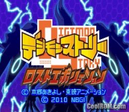 Digimon Story - Lost Evolution (Japan) ROM Download for Nintendo DS